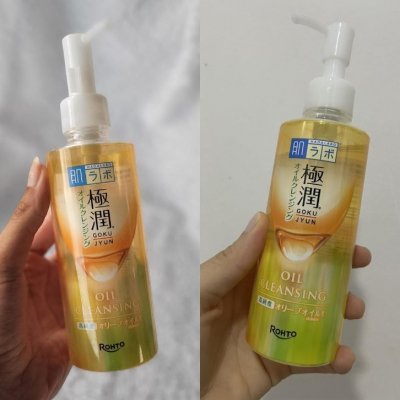 Hada Labo Cleasing Oil Gokujyun 200ml