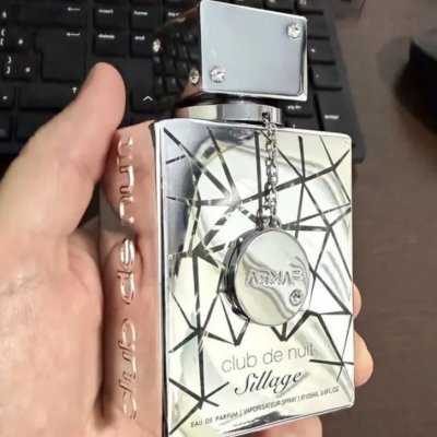Perfume Armaf Club De Nuit Sillage Edp 105ml