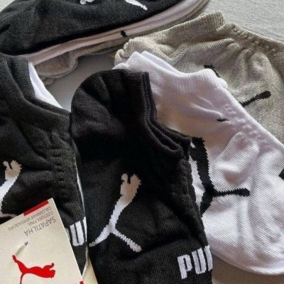 Kit com 9 Pares Meias Puma Sapatilha Algodão