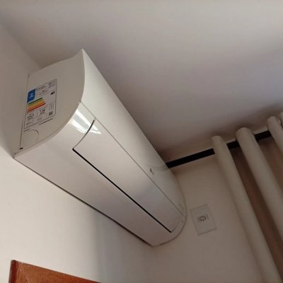 Ar Cond LG Inverter 12.000 Btus Frio R-32