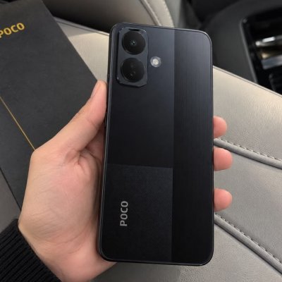 Xiaomi Poco X8 5G 256GB 8340mAh AMOLED