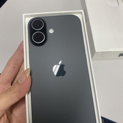 Apple iPhone 17 256 GB Lavanda