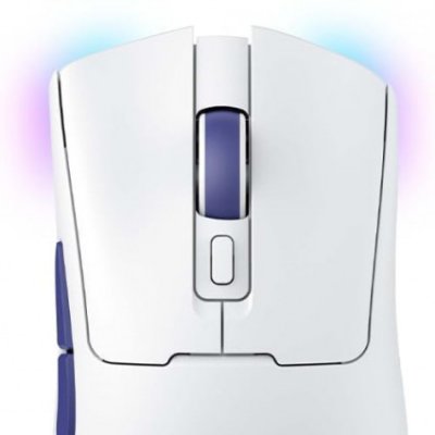 Havit Mouse Gamer Quad-Mode MS966WB Branco