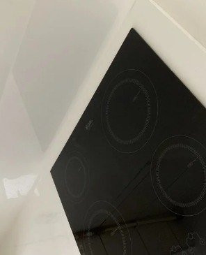 Cooktop de Indução Quatro Bocas EOS ECI04EP