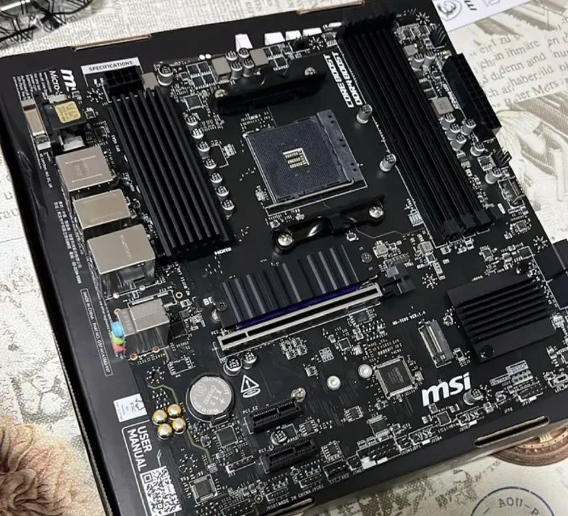 Placa-Mãe MSI B550m PRO-VDH WIFI AM4 mATX