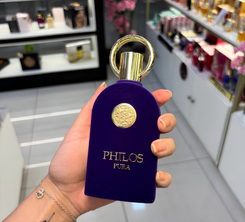 Perfume Árabe Philos Pura Maison Alhambra EDP 100ml