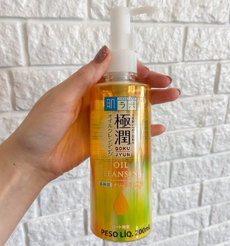 Hada Labo Tokyo Gokujyun Oil Cleasing 200ml