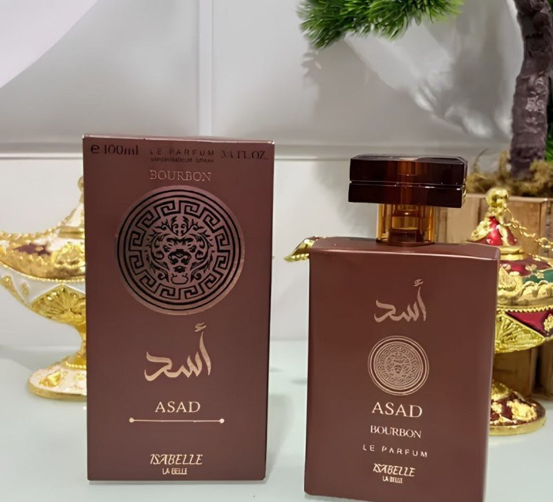 Perfume Arábe Asad Bourbon 100ml