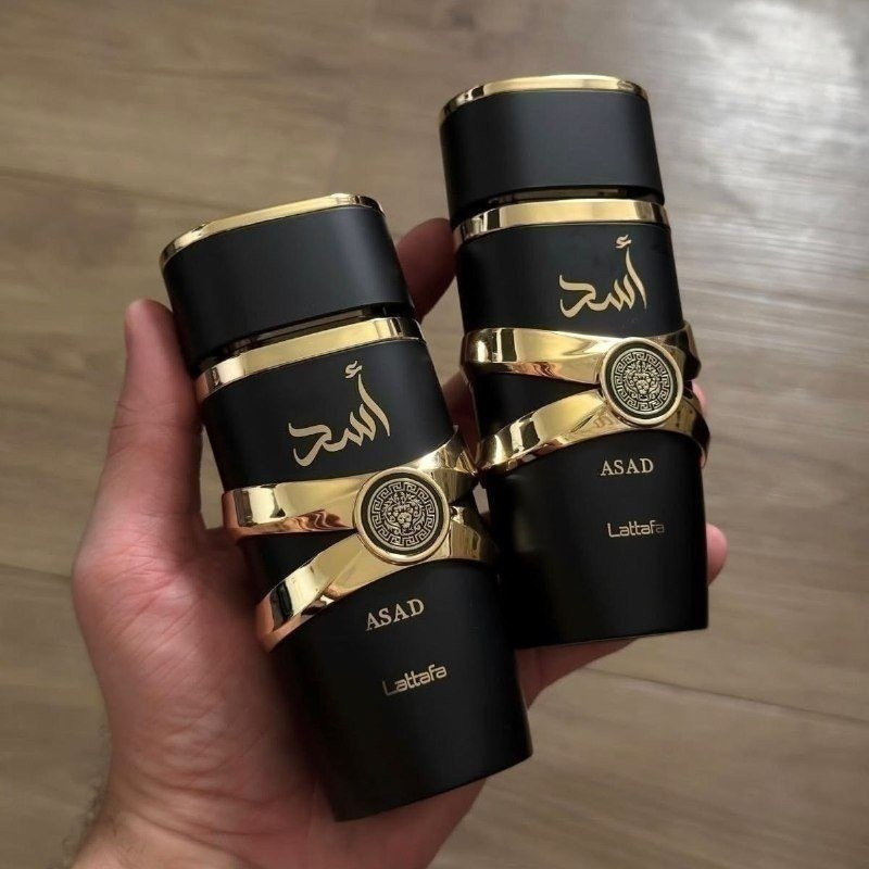 🦁 Perfume Árabe Lattafa Asad EDP 100ml