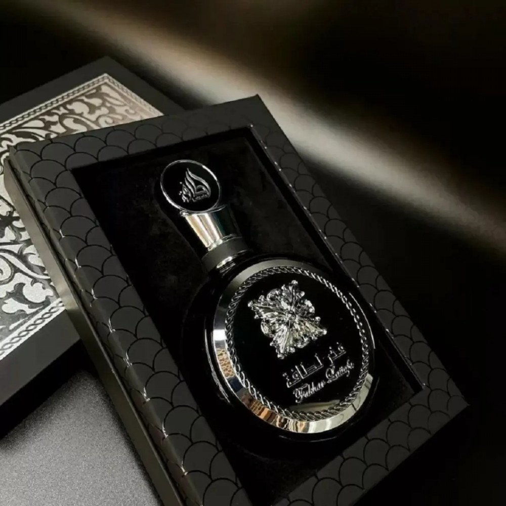 Perfume Árabe Masculino Fakhar Black 100ml
