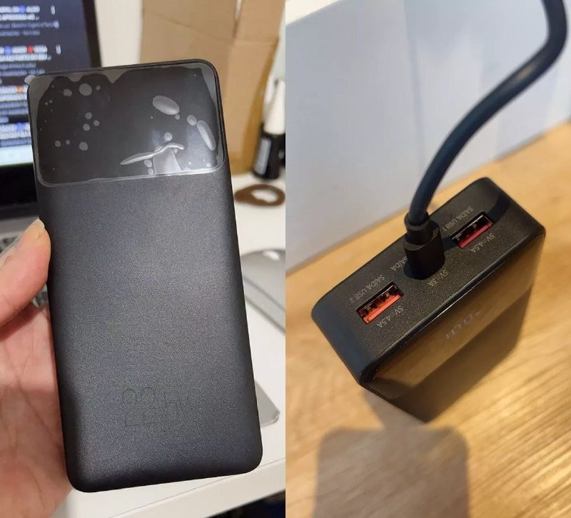 Power Bank Pro 20000mAH ELG PB200BK
