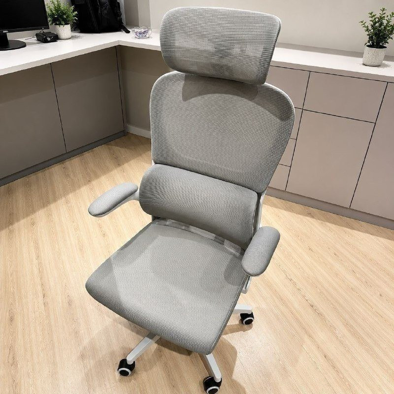 Cadeira Ergonômica Python Fly Cinza Lombar