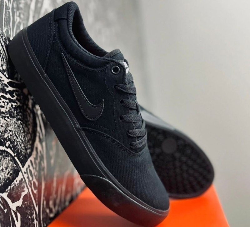 Tênis Nike SB Chron 2 Canvas