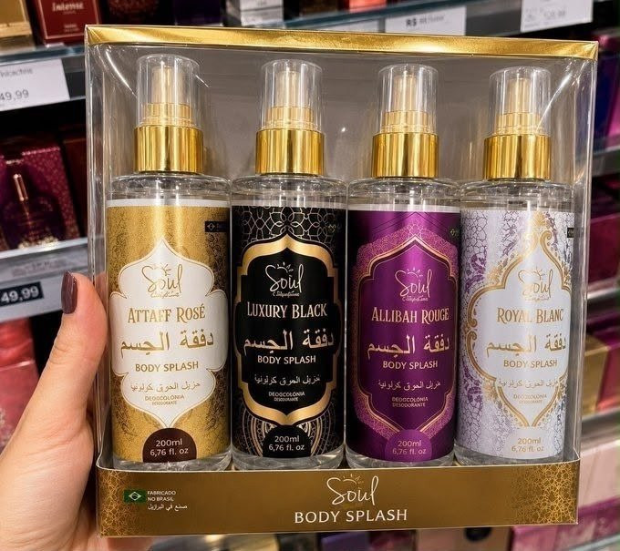 🌸 BODY SPLASH ÁRABE NO PRECINHO MENINAS Kit com 4 Body Splash Árabe 200ml Feminino