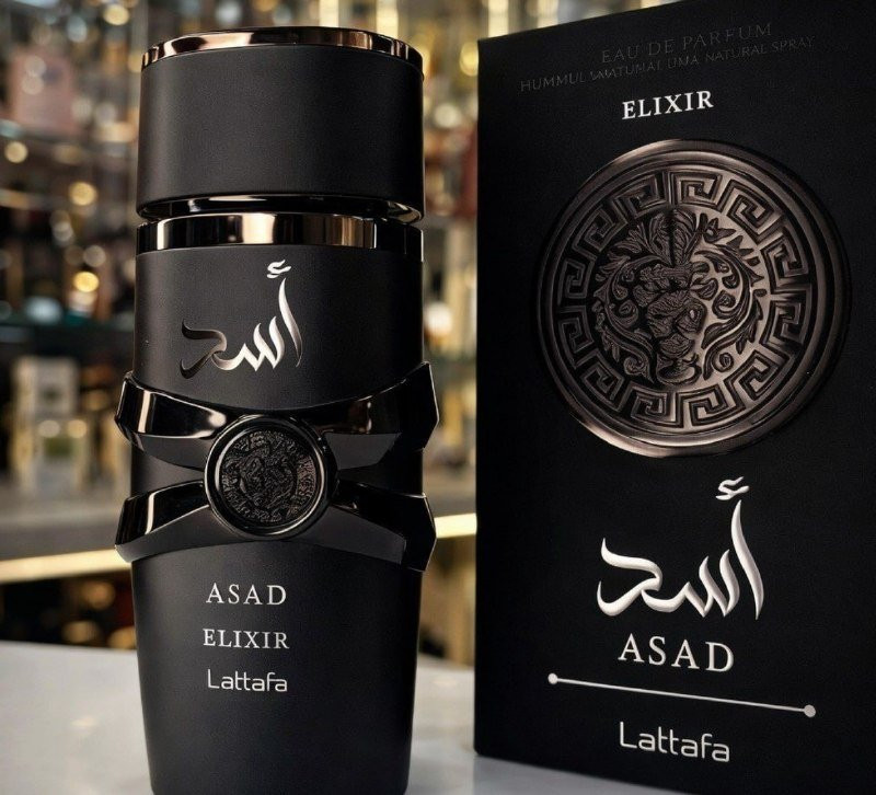💧 Perfume Árabe Lattafa Asad Elixir EDP 100ml