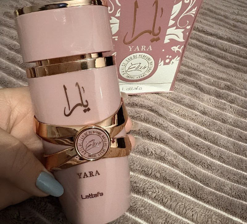 Perfume Arabe Yara Elixir EDP 100ml