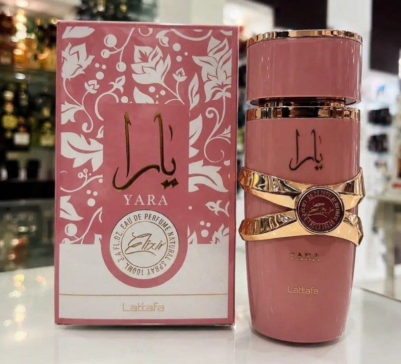 Perfume Árabe Lattafa Yara Elixir EDP 100ml