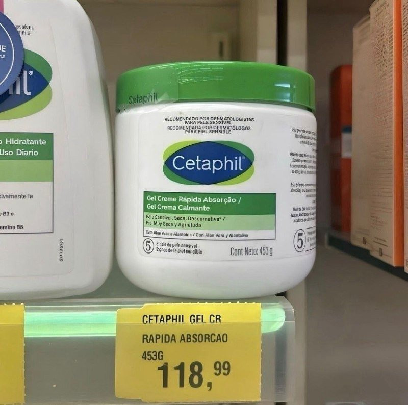 Creme Hidratante Corporal Cetaphil 453g